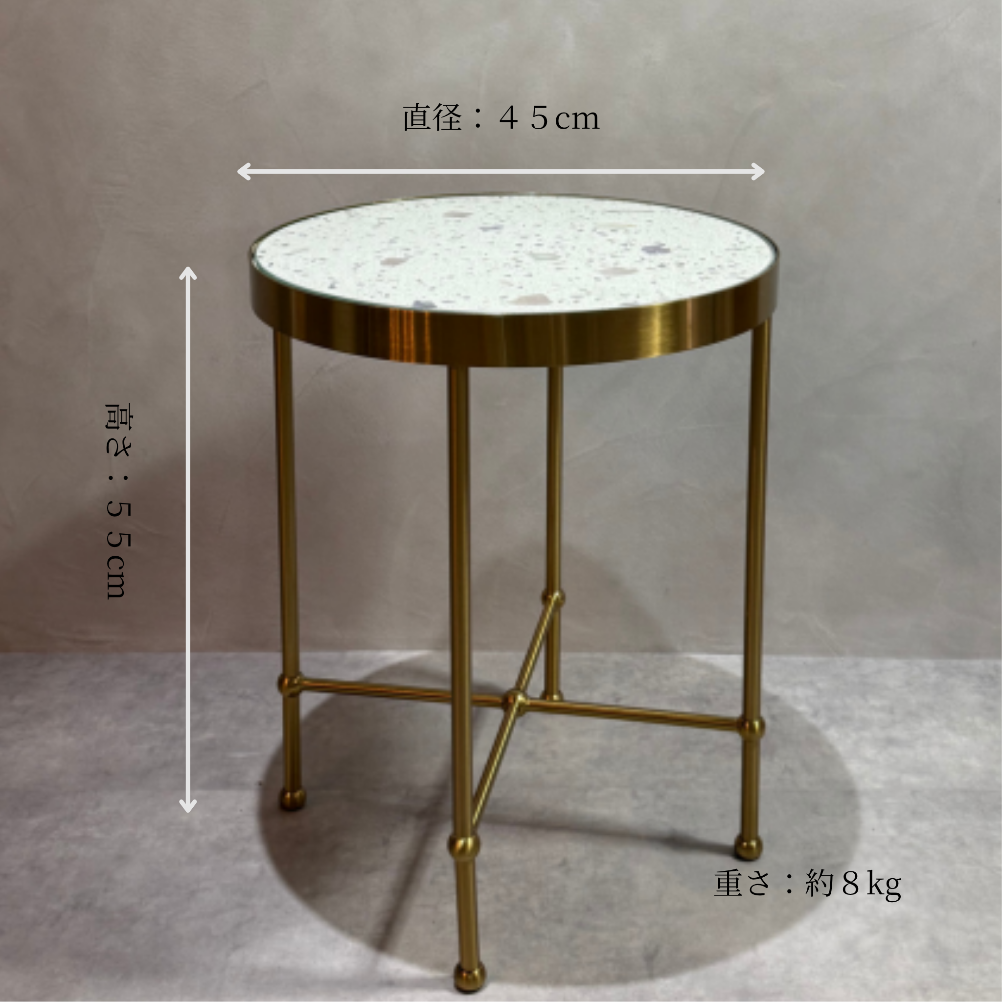 ビールストーン BEAL STONE 天然石 サイドテーブル 丸 幅45cm Ant13