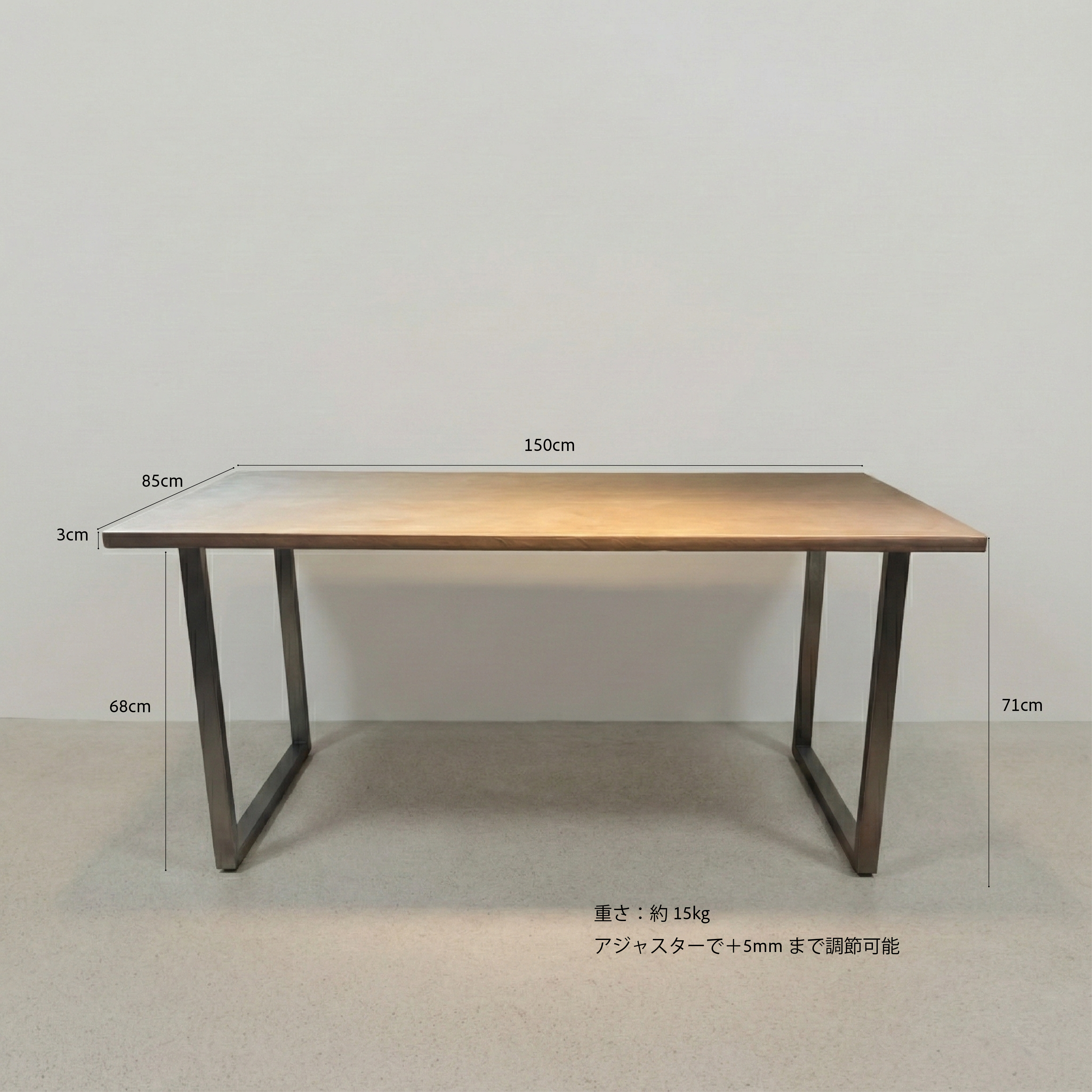 【Bee/モールテックス】ダイニングテーブル|1500×850×710 | グレー/ブラック/ホワイト/ブラウン/シルバー脚