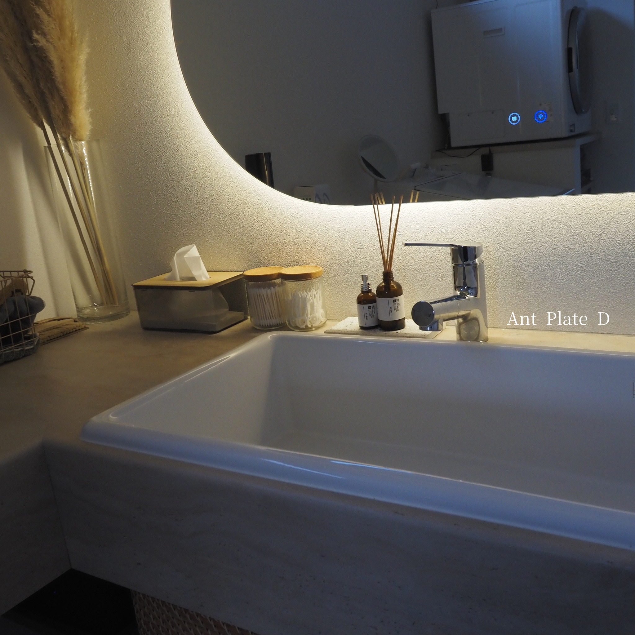 Ant plate/インテリアストーンプレート